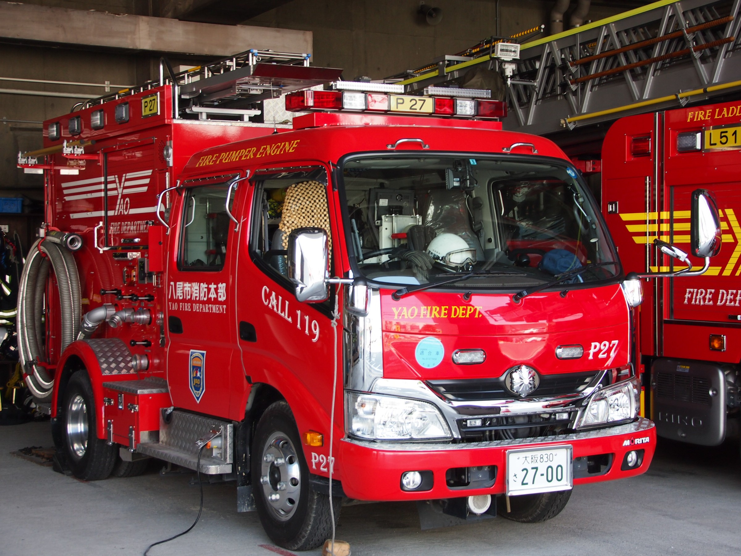 ［CD-1型］小型水槽付消防ポンプ自動車 / 八尾市消防本部 / 八尾消２７