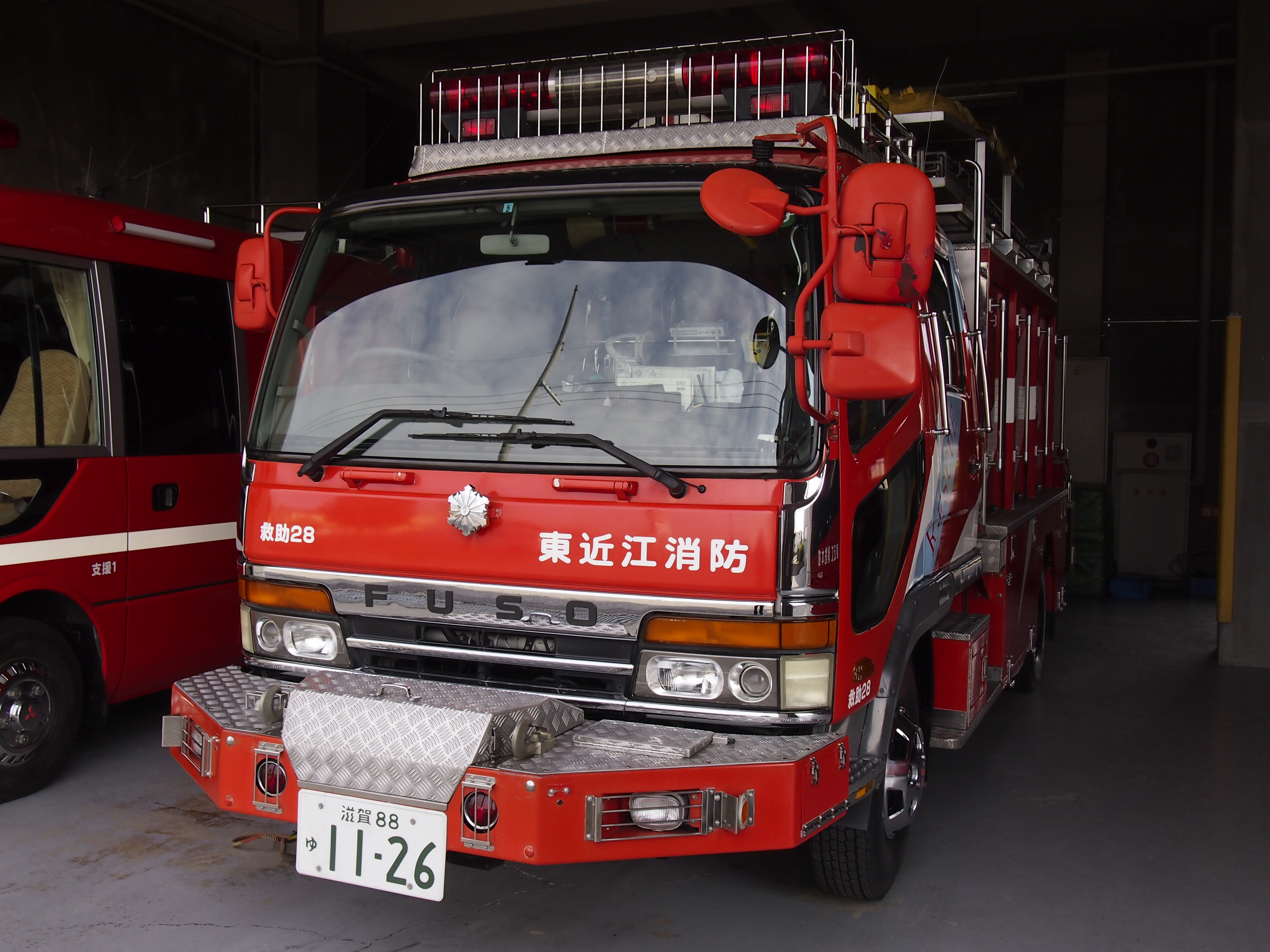［救2型］ 救助工作車 / 東近江行政組合消防本部 / 東近江救助２８