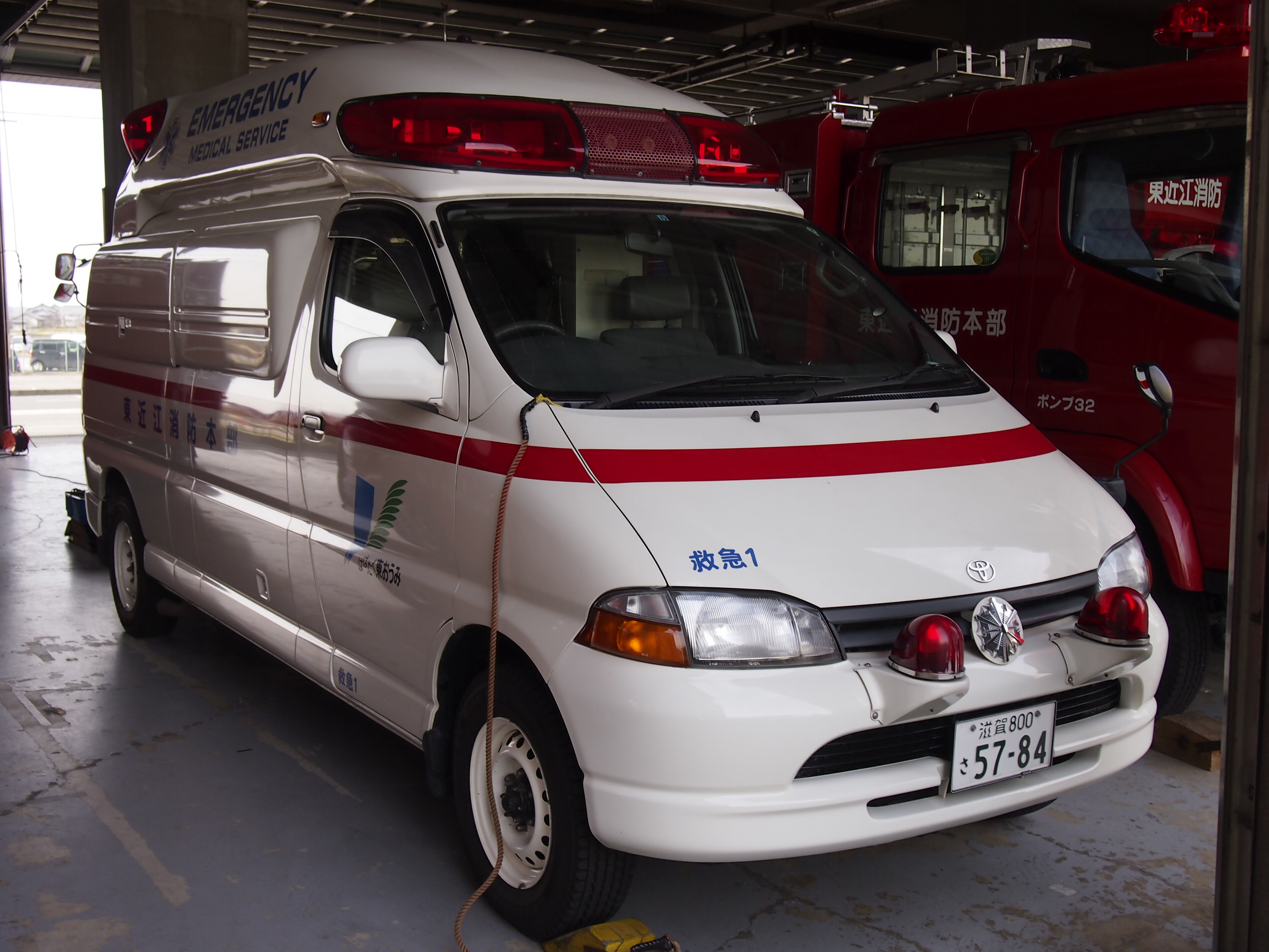 高規格救急自動車 2代目 ハイメディック / 東近江行政組合消防本部 / 東近江救急２１
