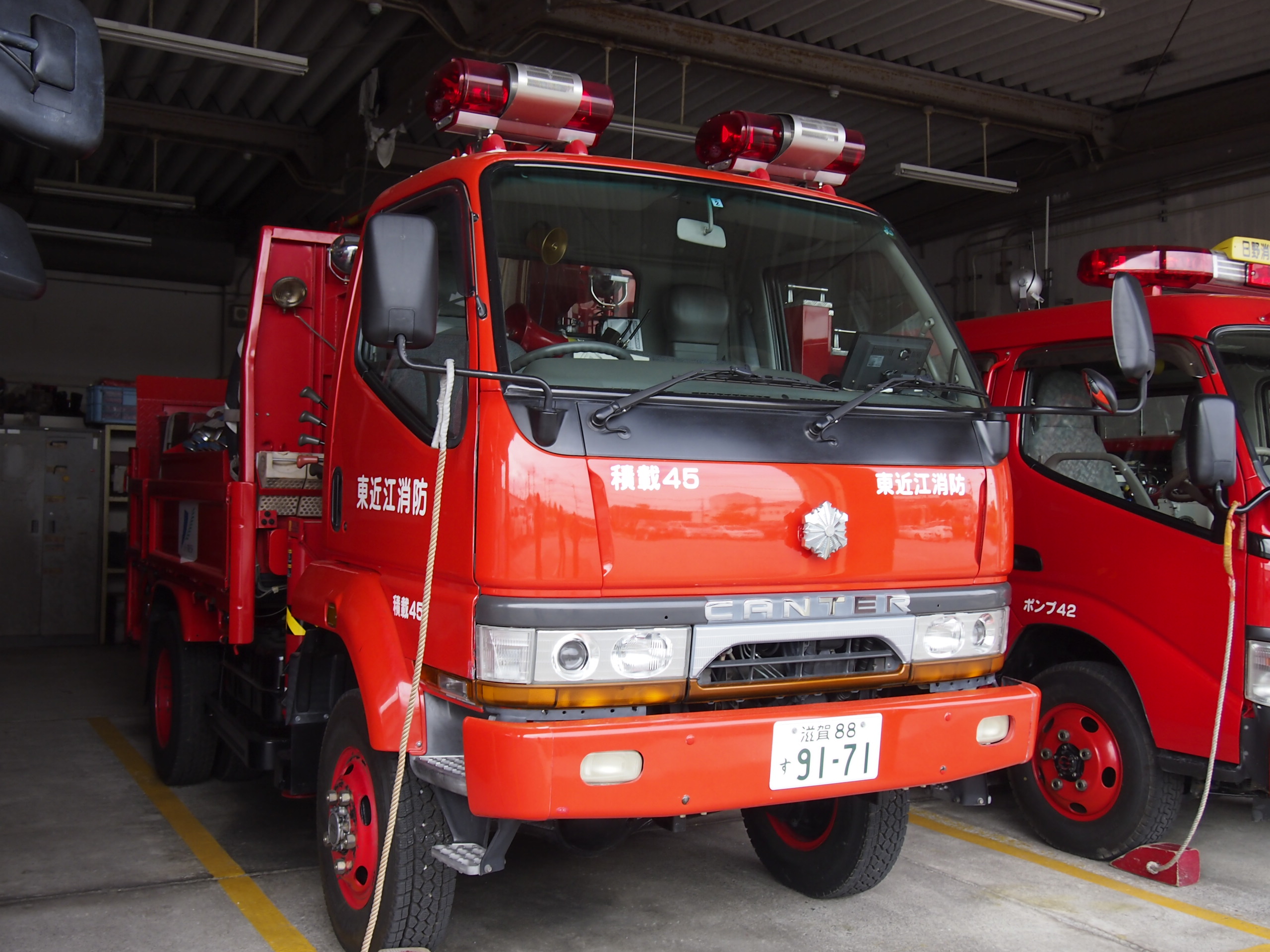 積載自動車 / 東近江行政組合消防本部 / 東近江積載４５
