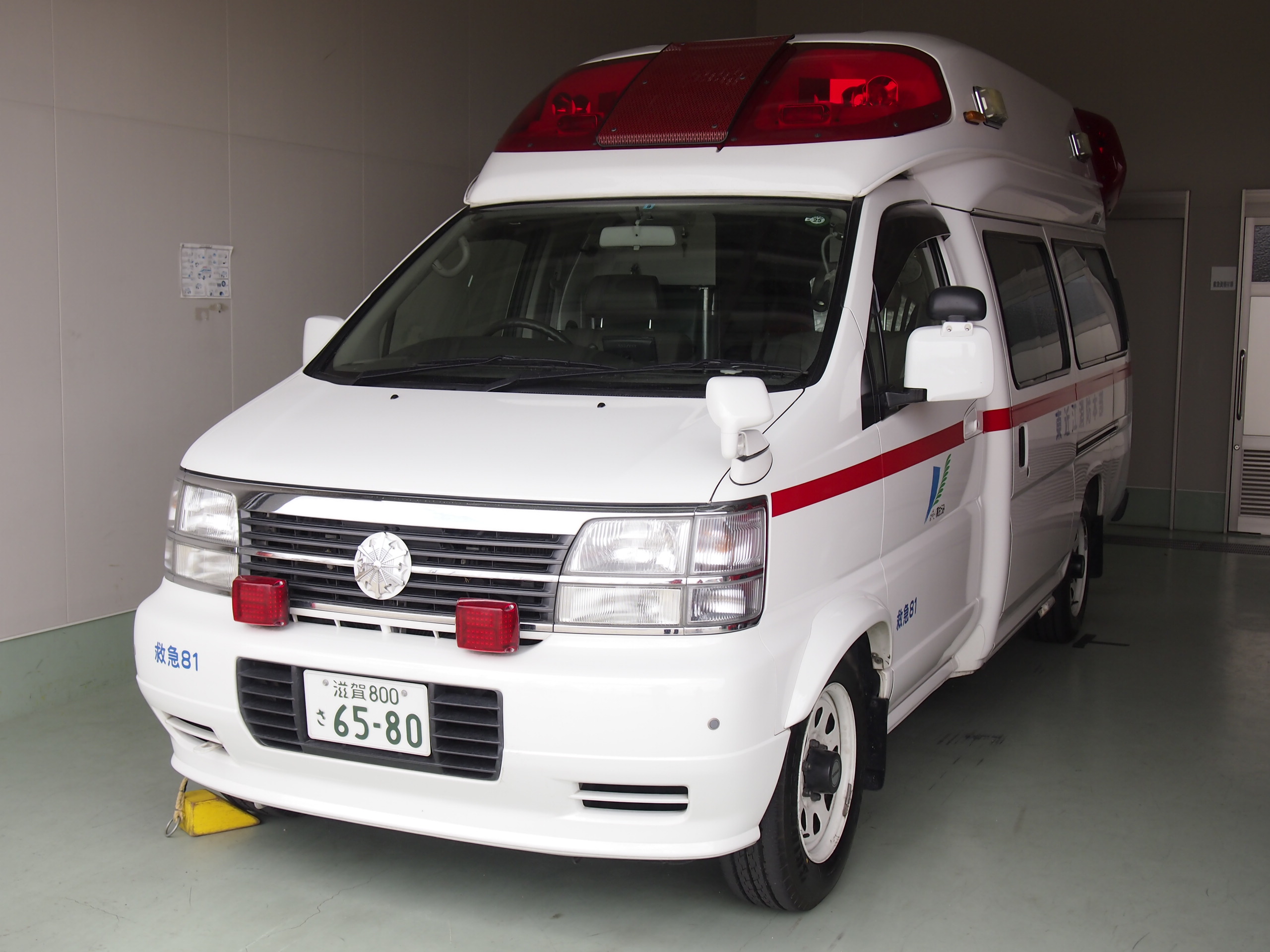 高規格救急自動車 2代目前期型 パラメディック / 東近江行政組合消防本部 / 東近江救急８１