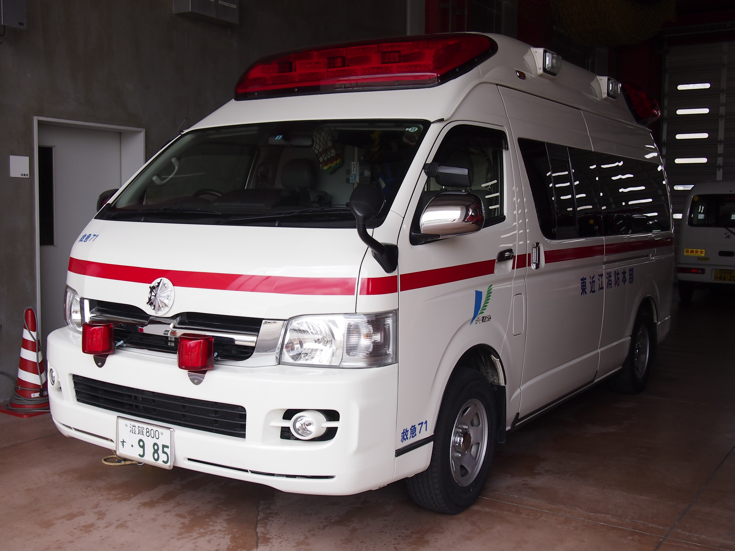 高規格救急自動車 3代目1型 ハイメディック / 東近江行政組合消防本部 / 東近江救急７１