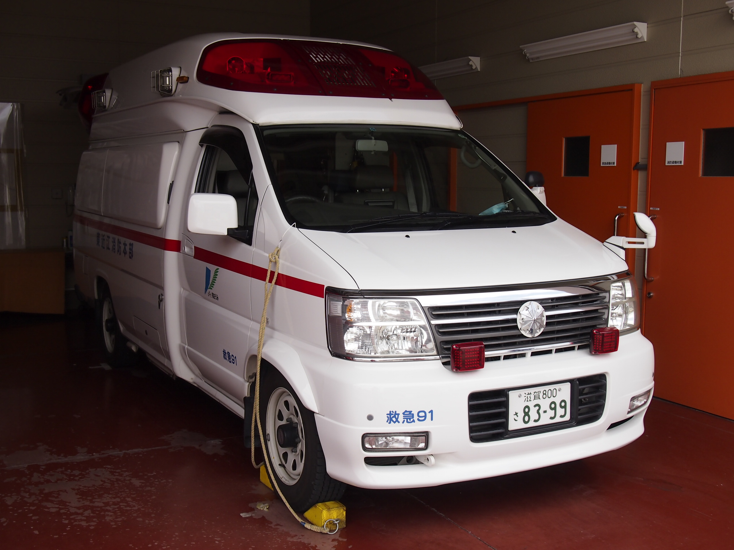 高規格救急自動車 2代目後期型 パラメディック / 東近江行政組合消防本部 / 東近江救急９１