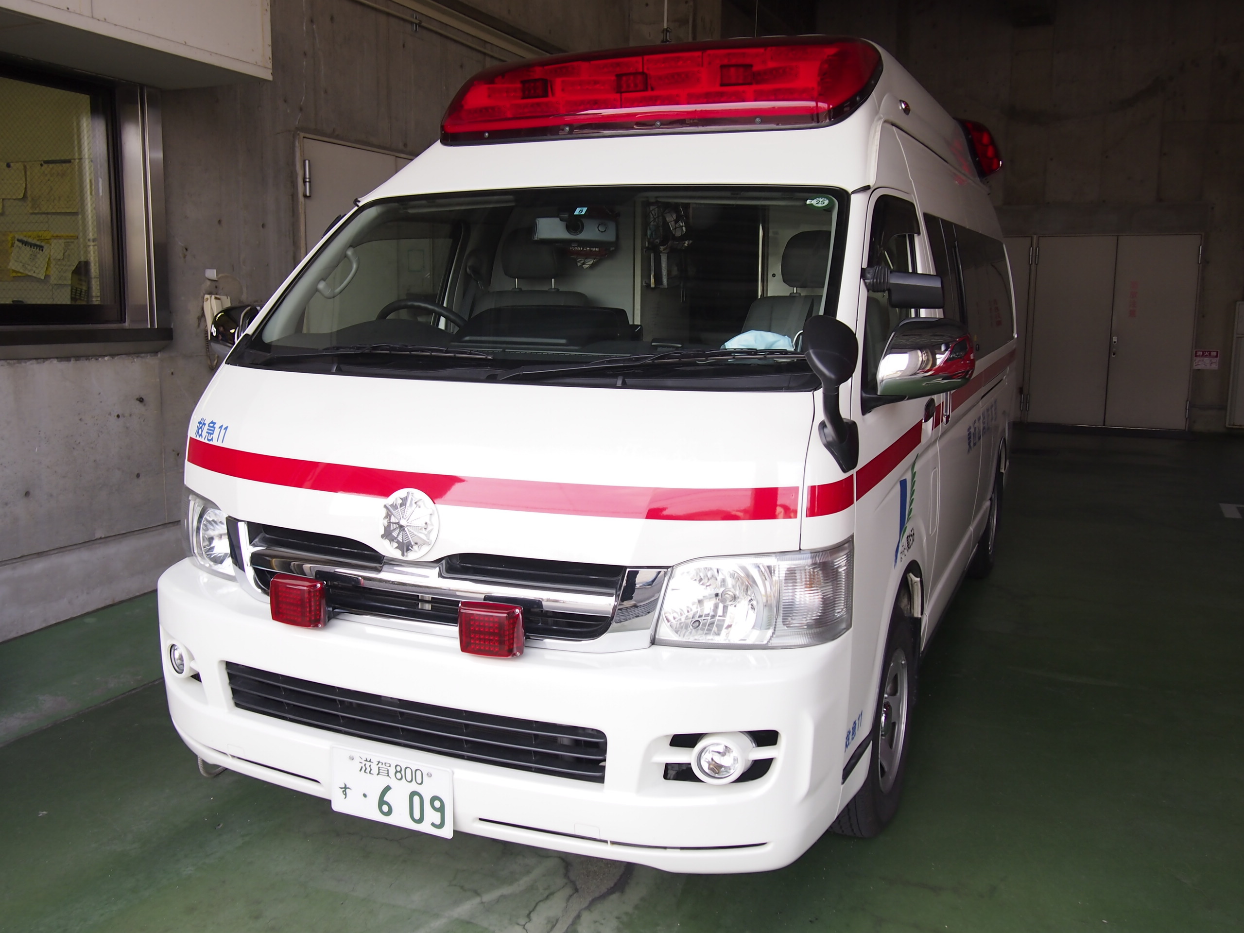 高規格救急自動車 3代目2型 ハイメディック / 東近江行政組合消防本部 / 東近江救急１１
