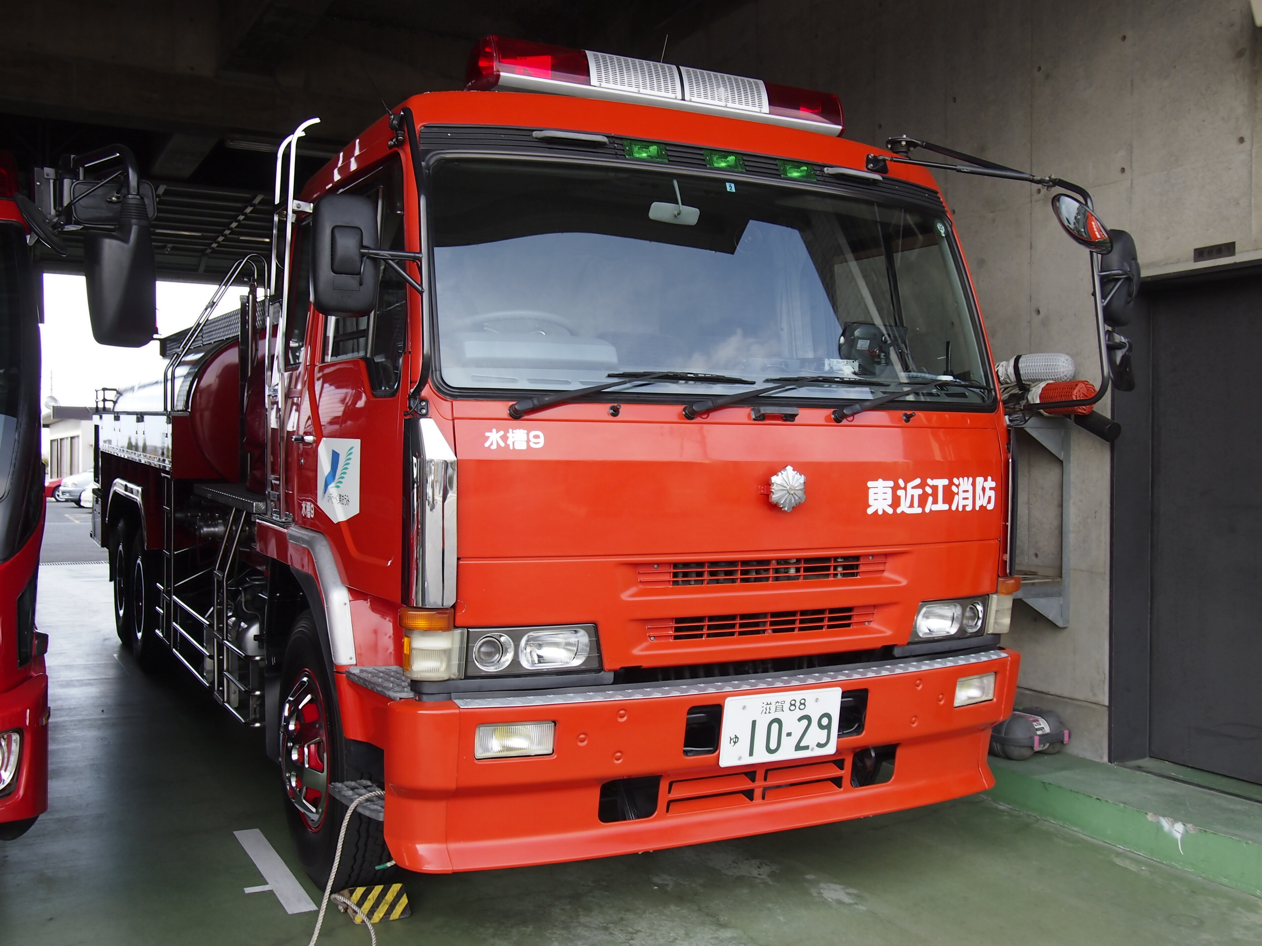 大型水槽車 / 東近江行政組合消防本部 / 東近江水槽９