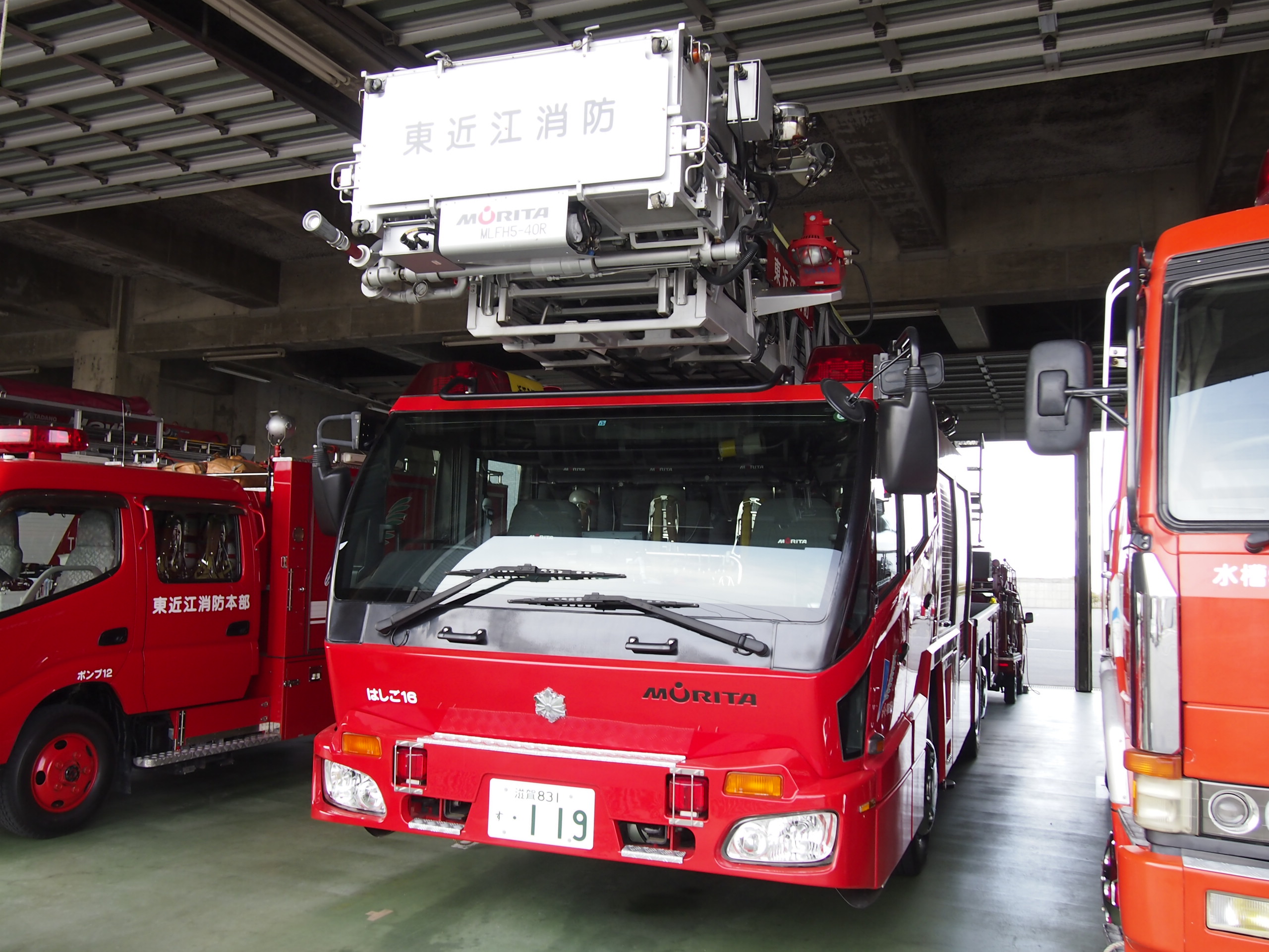 ［40М級］ はしご付消防自動車 / 東近江行政組合消防本部 / 東近江はしご１６