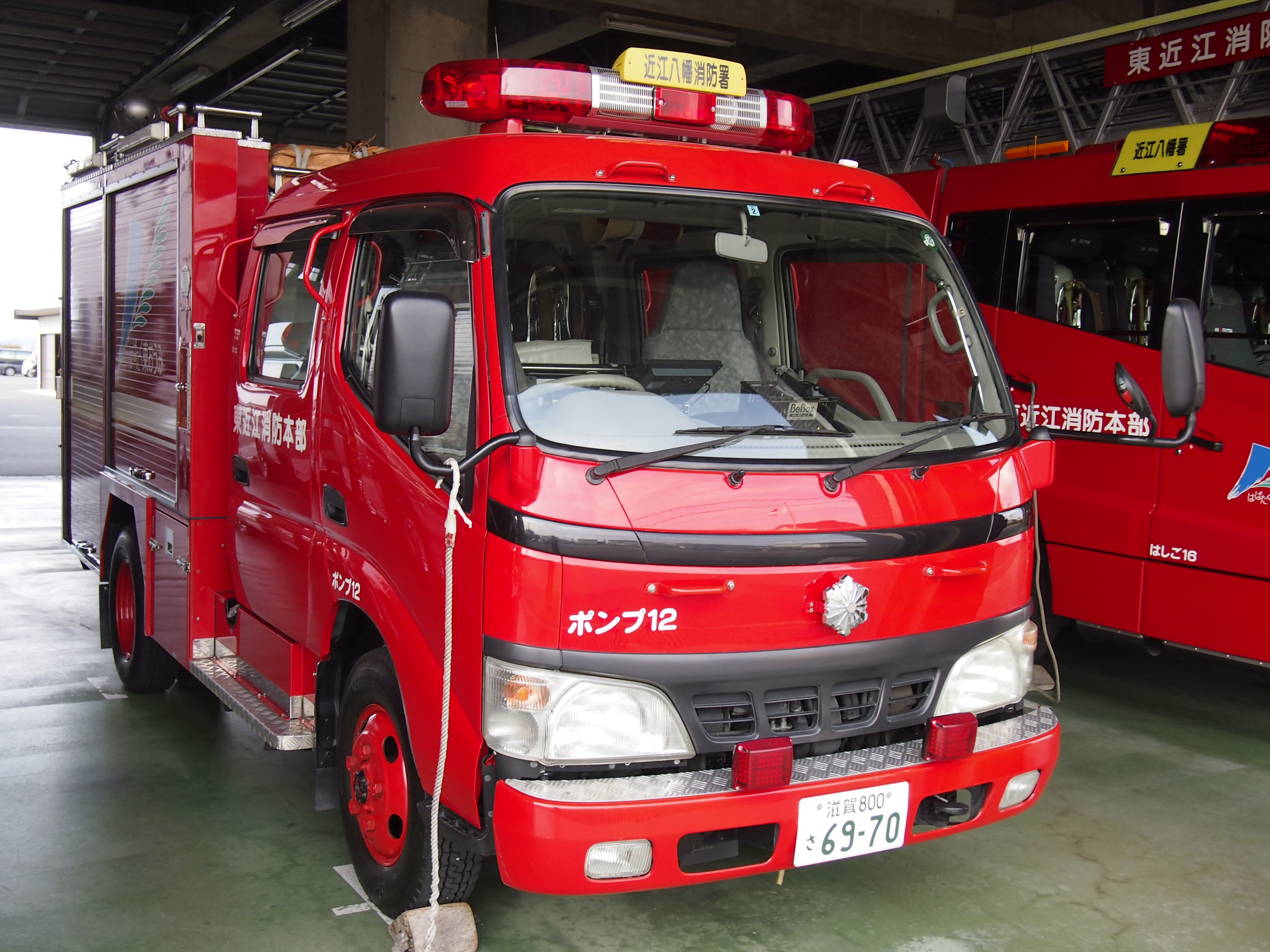 ［CD-1型］小型水槽付消防ポンプ自動車 / 東近江行政組合消防本部 / 東近江ポンプ１２