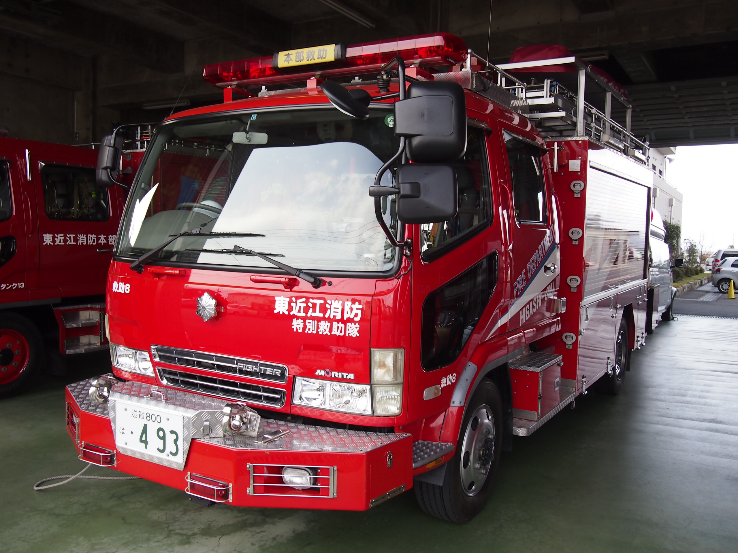 ［救3型］ 救助工作車 / 東近江行政組合消防本部 / 東近江救助８