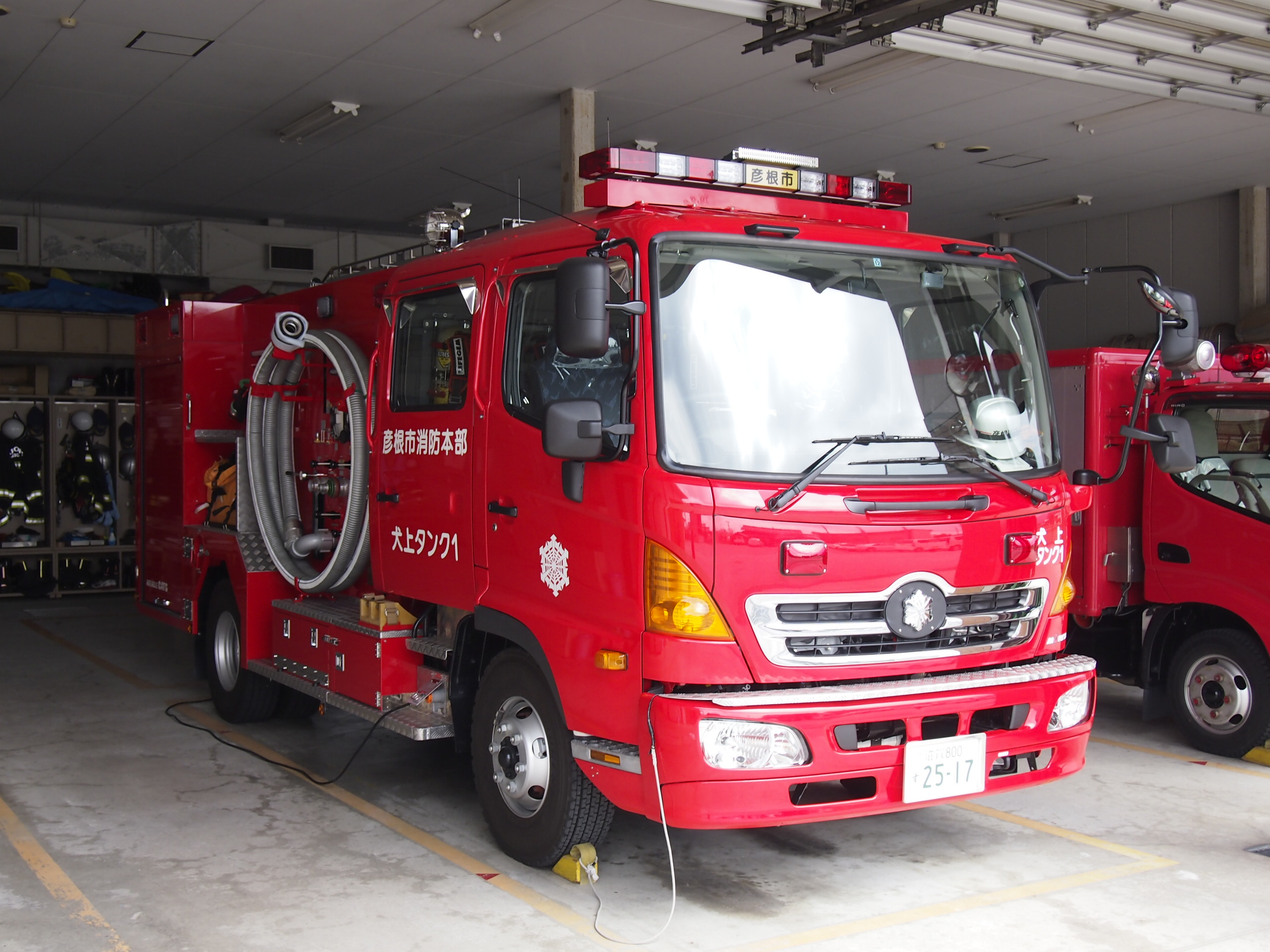 ［水1−B型］水槽付消防ポンプ自動車 / 彦根市消防本部 / 犬上タンク１