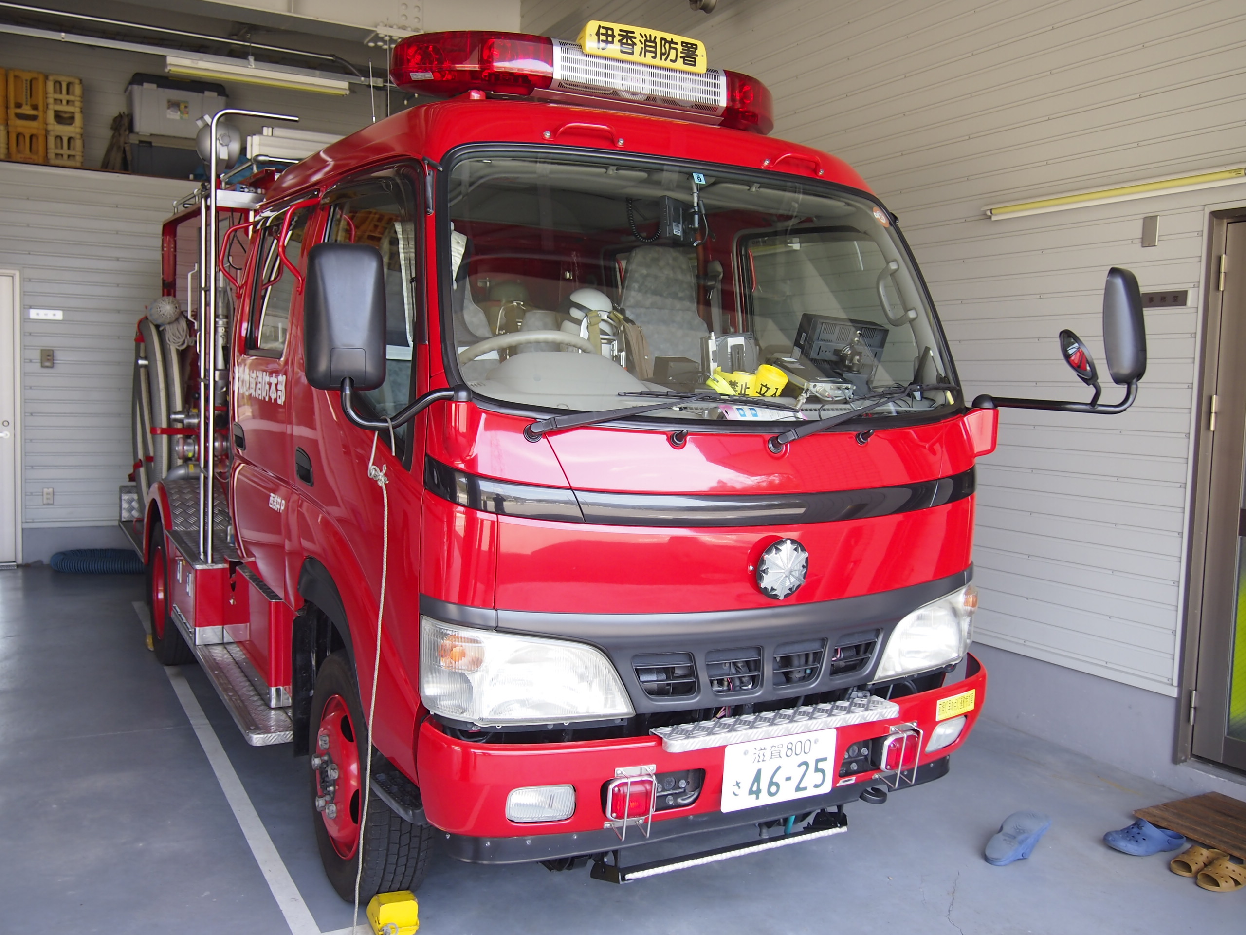 ［CD-1型］小型水槽付消防ポンプ自動車 / 湖北地域消防組合消防本部 / 西浅井ポンプ１