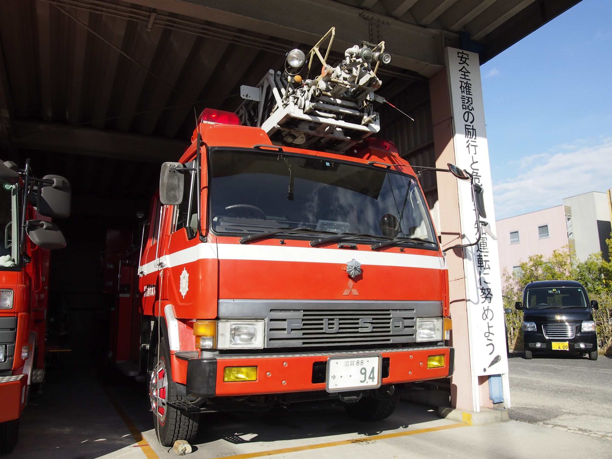 ［30M級］ はしご付消防自動車 / 大津市消防局 / 北はしご1