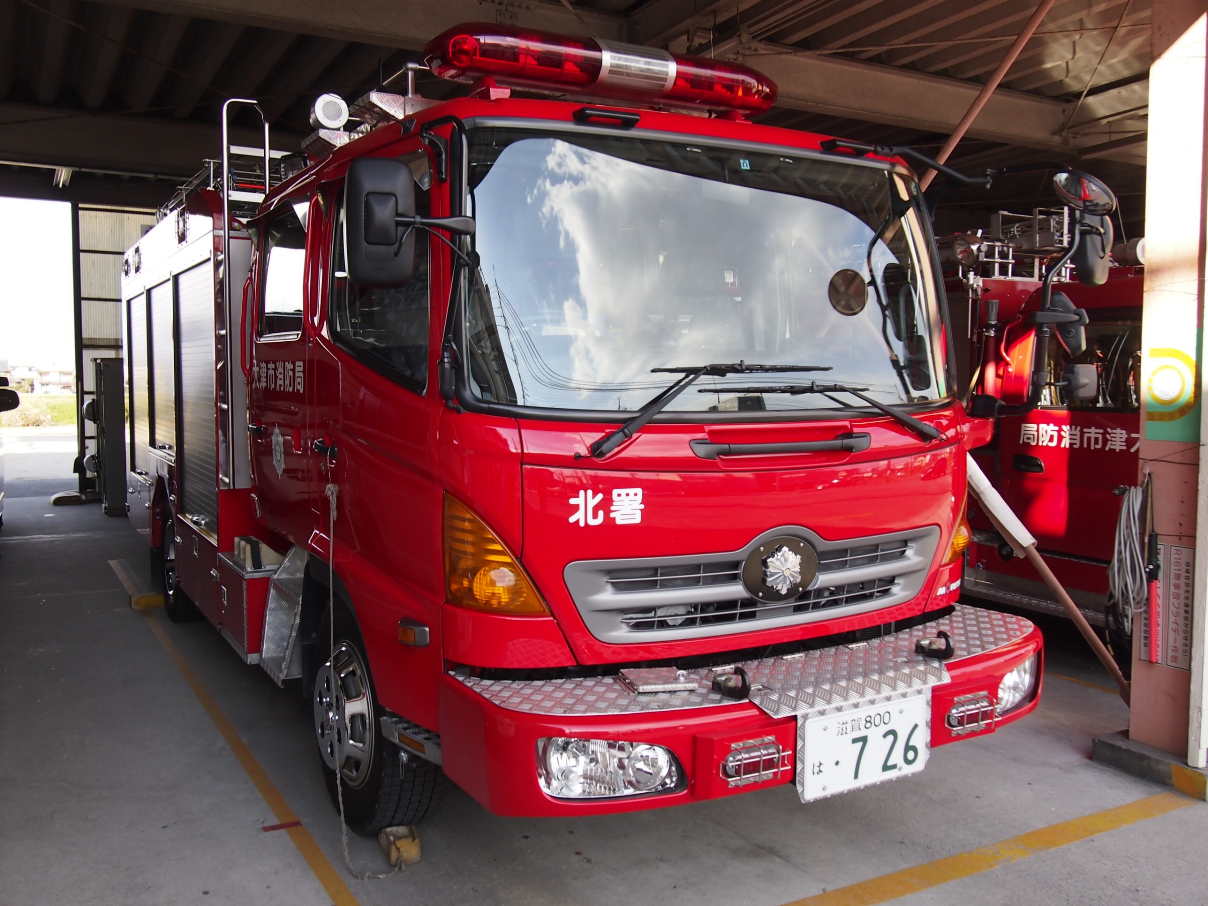 ［水-2型］水槽付消防ポンプ自動車 / 大津市消防局 / 北タンク1