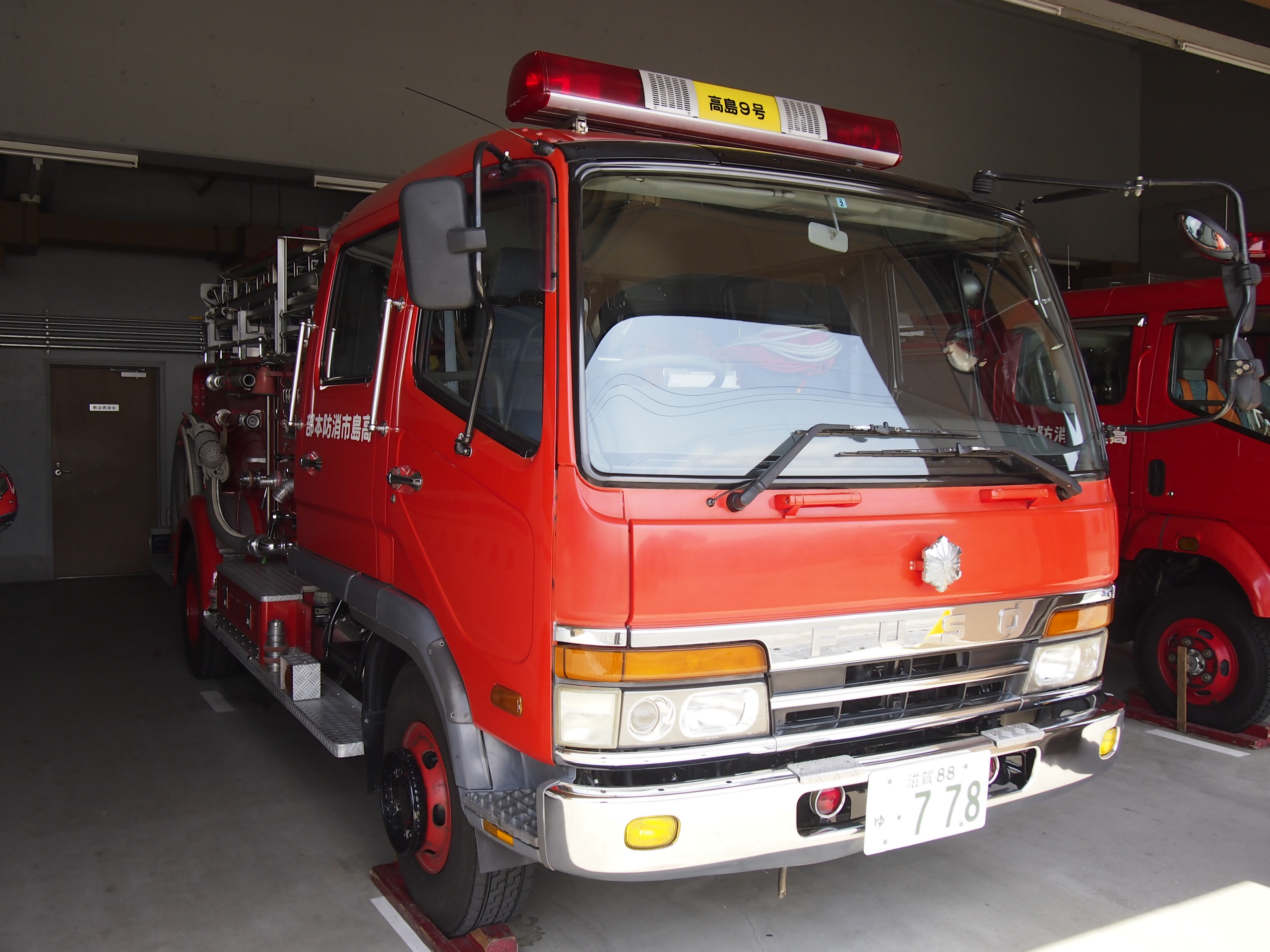 ［CD-2型］消防ポンプ自動車 / 高島市消防本部