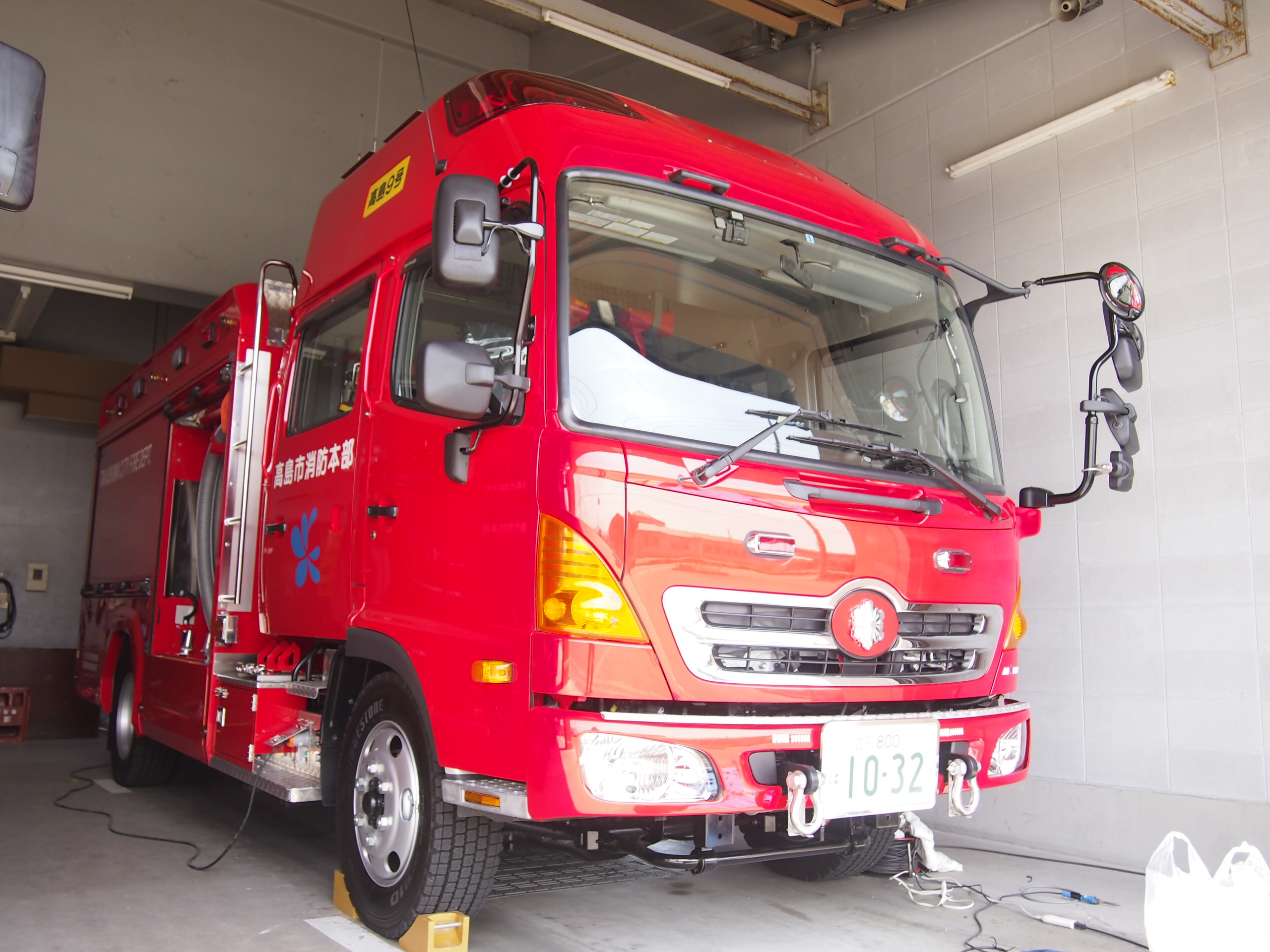 ［水1-B型］ 水槽付ポンプ車 / 高島市消防本部 / 高島消タンク２３