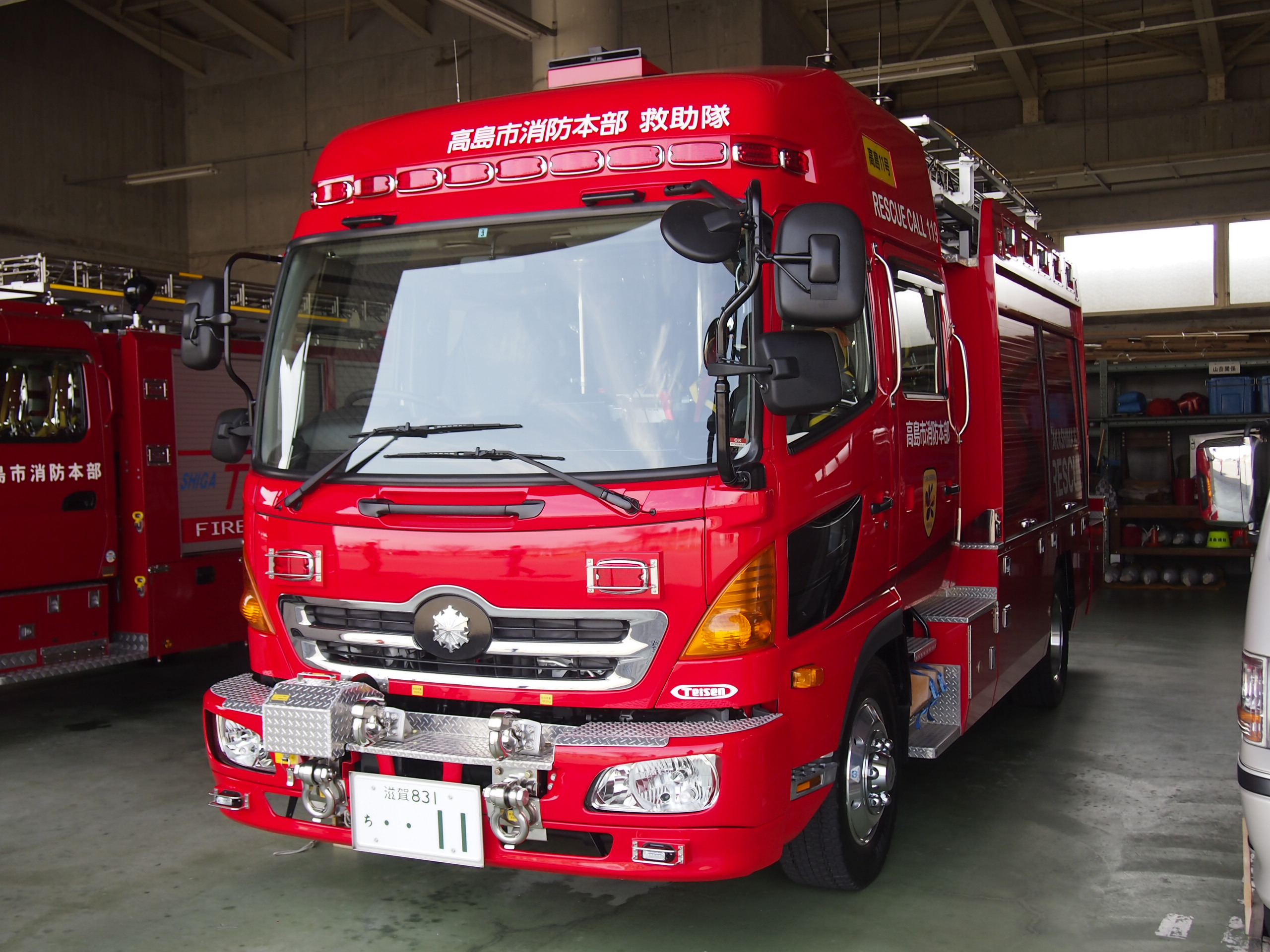 ［救2型］ 救助工作車 / 高島市消防本部 / 高島消救助１４