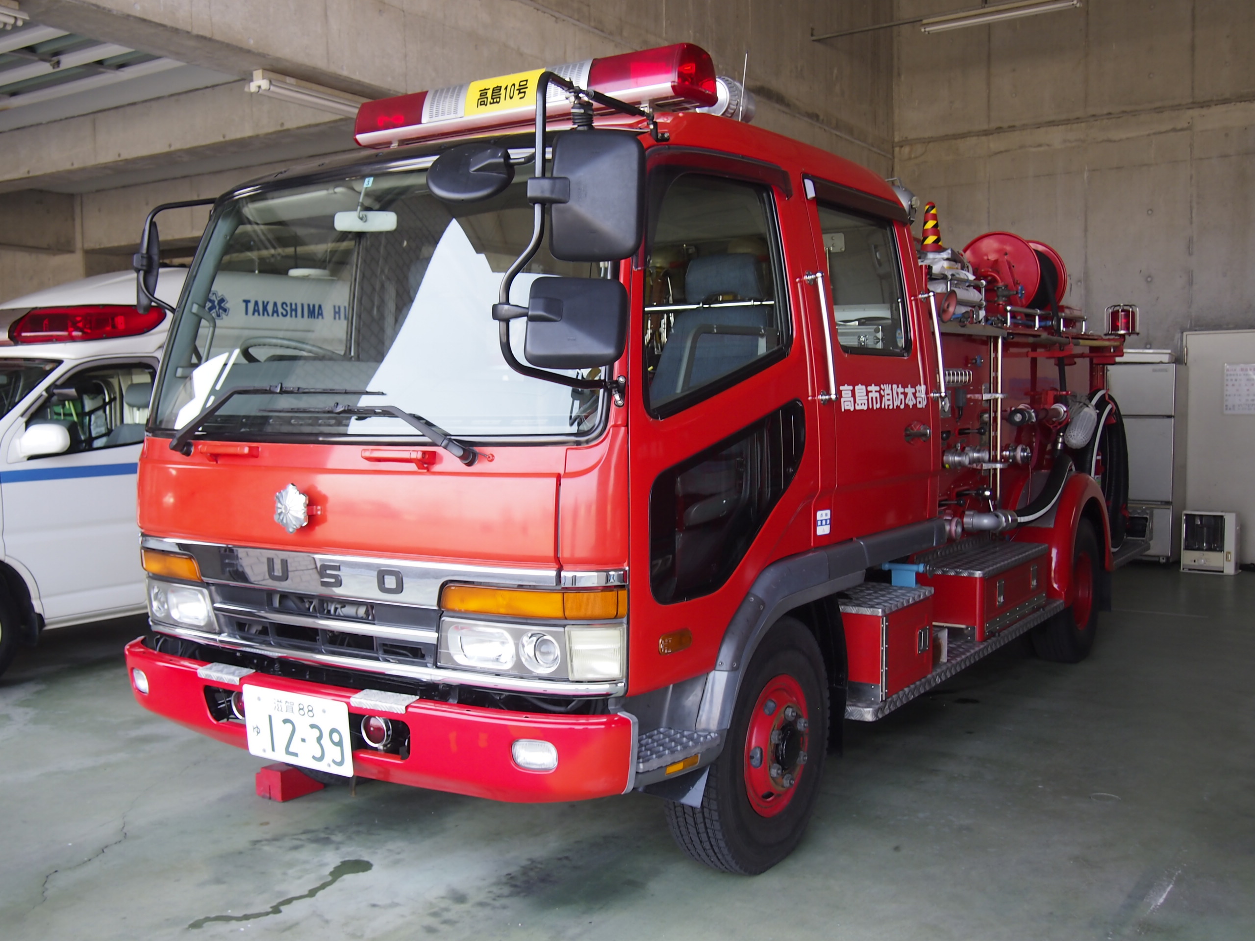 ［水1-B型］ 水槽付ポンプ自動車 / 高島市消防本部 / 高島消タンク１３