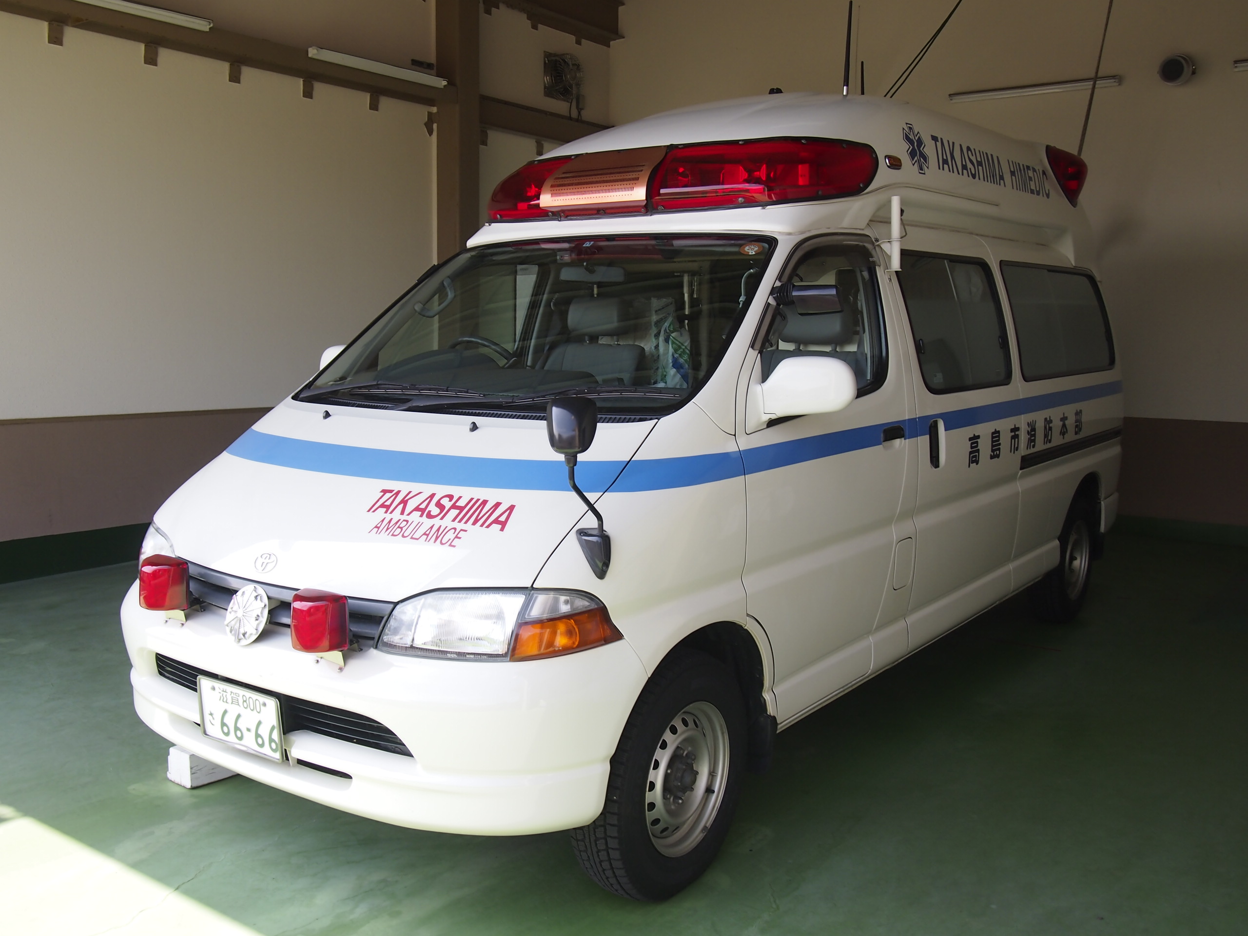 高規格救急自動車 2代目 ハイメディック / 高島市消防本部