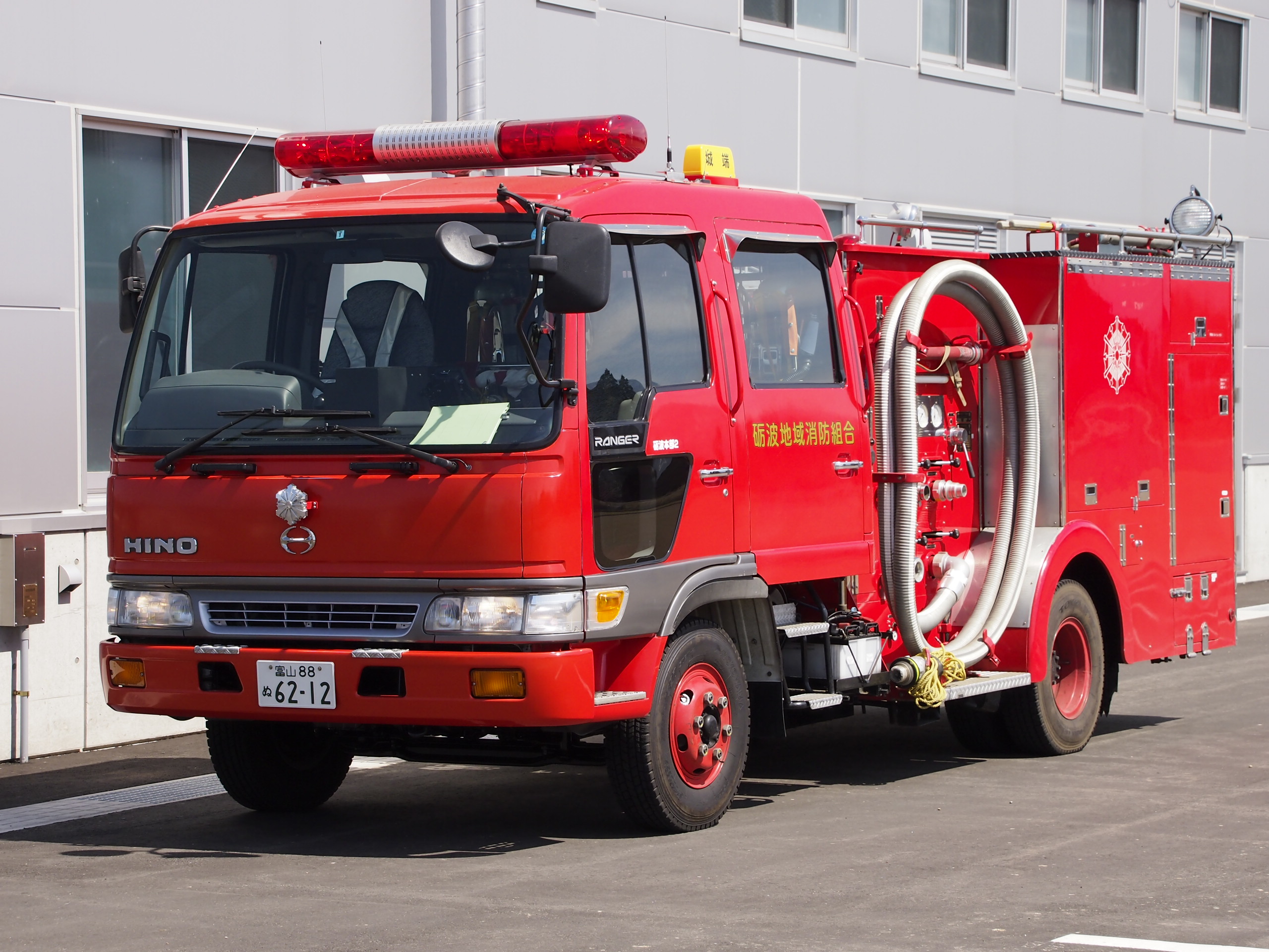 ［水1-A型］ 水槽付ポンプ車 / 砺波地域消防組合消防本部