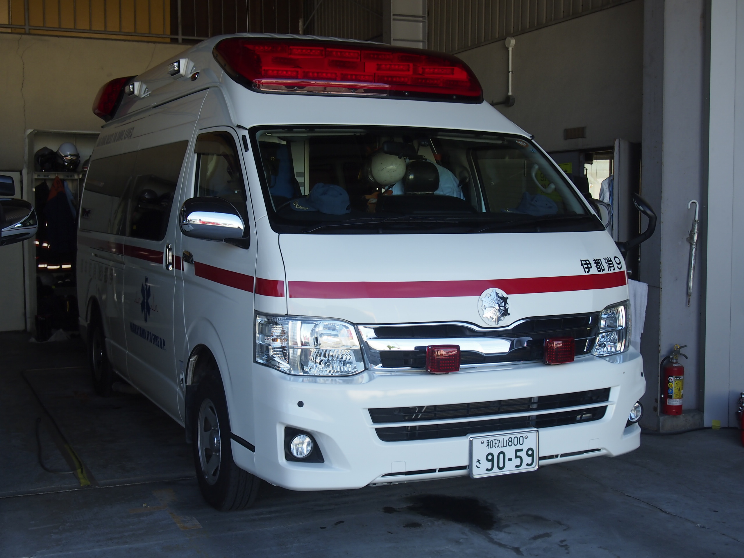 高規格救急自動車 3代目3型 ハイメディック / 伊都消防組合消防本部 / 伊都消9