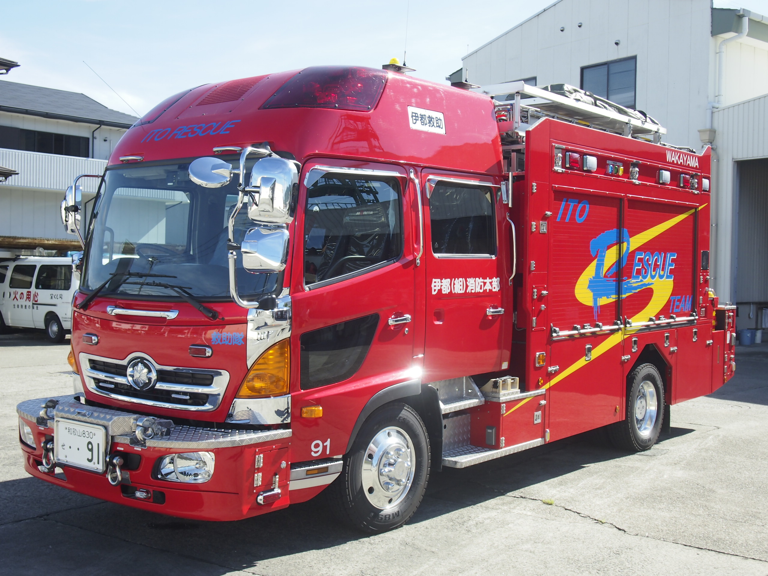 ［救2型］ 救助工作車 / 伊都消防組合消防本部 / 伊都消91