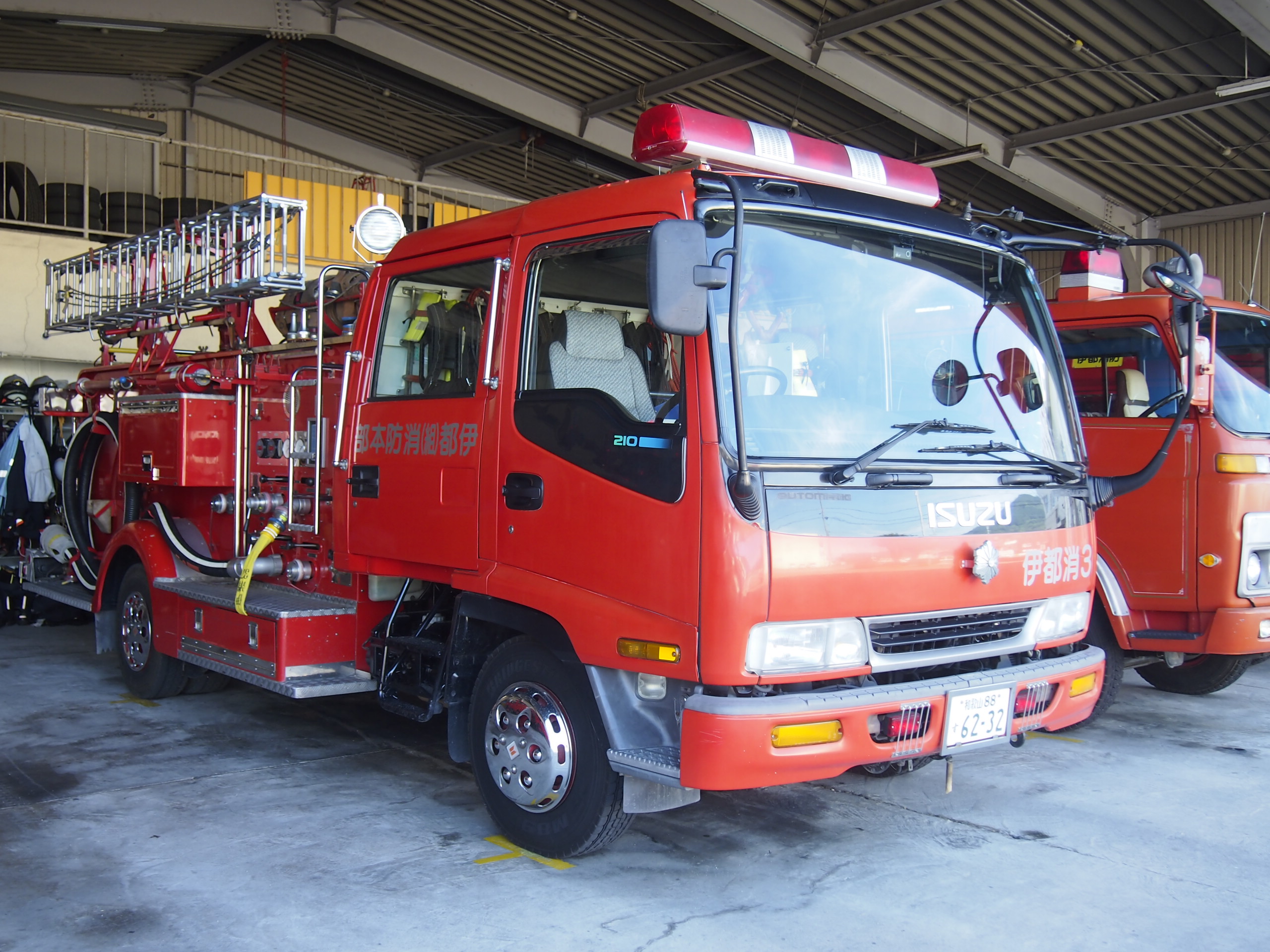 水槽付消防ポンプ自動車 / 伊都消防組合消防本部 / 伊都消3