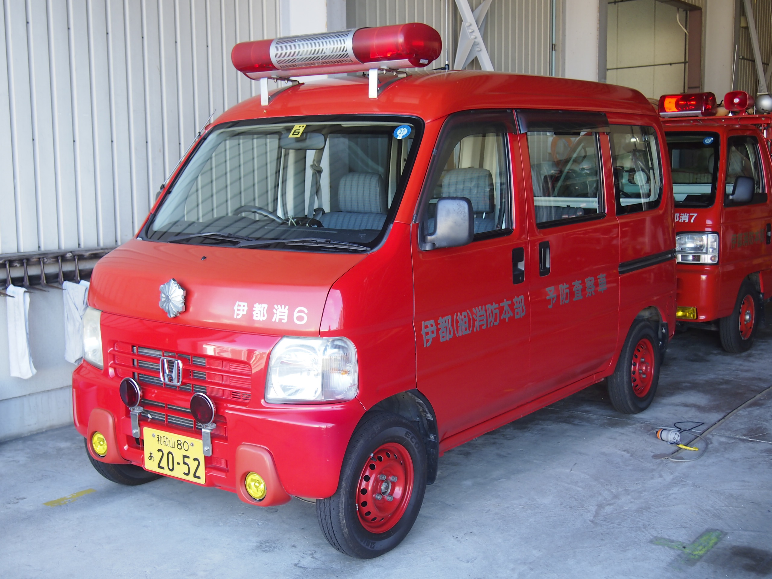 予防査察車 / 伊都消防組合消防本部