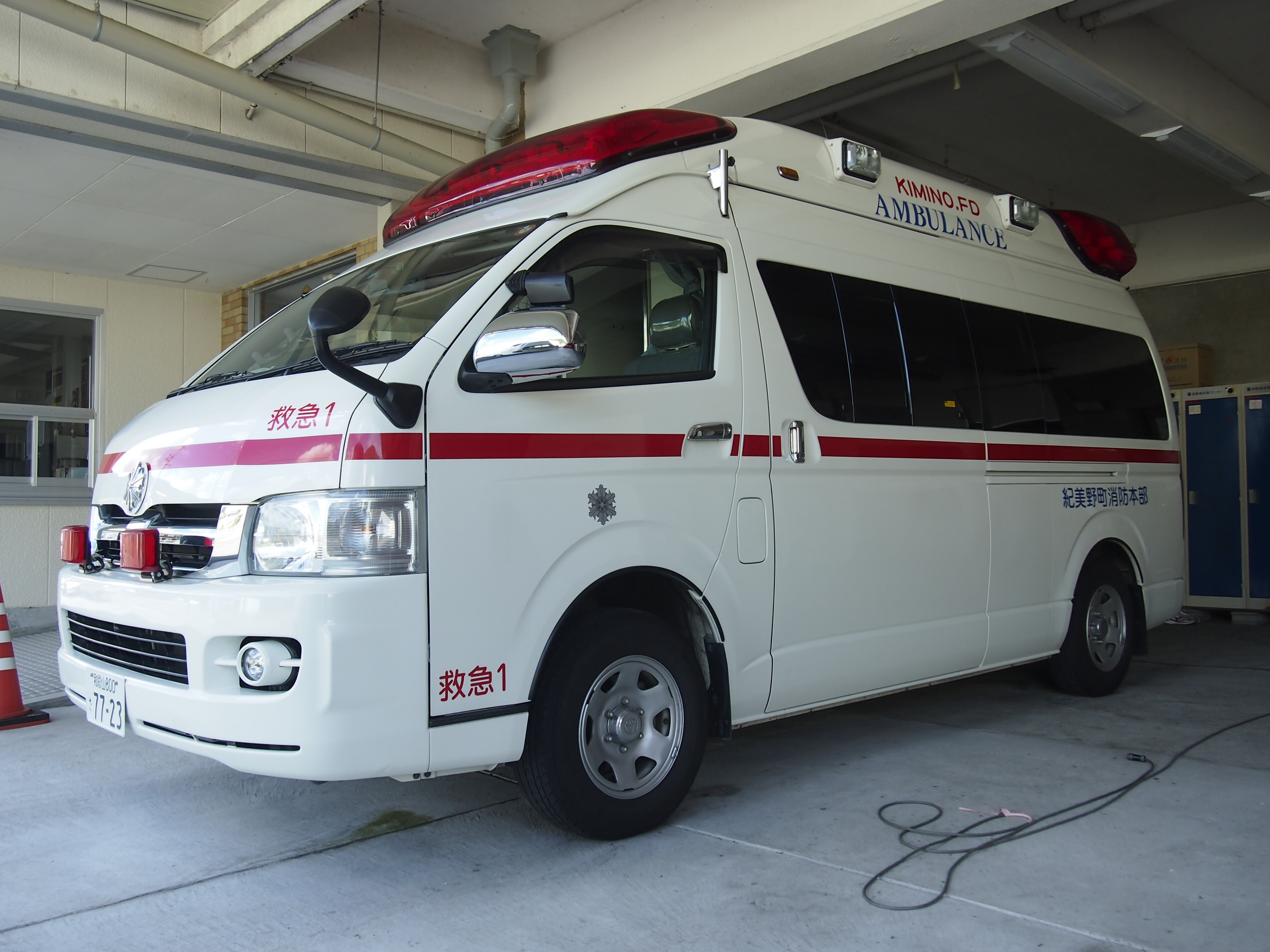 高規格救急自動車 3代目2型 ハイメディック / 紀美野町消防本部 / 紀美消救急1