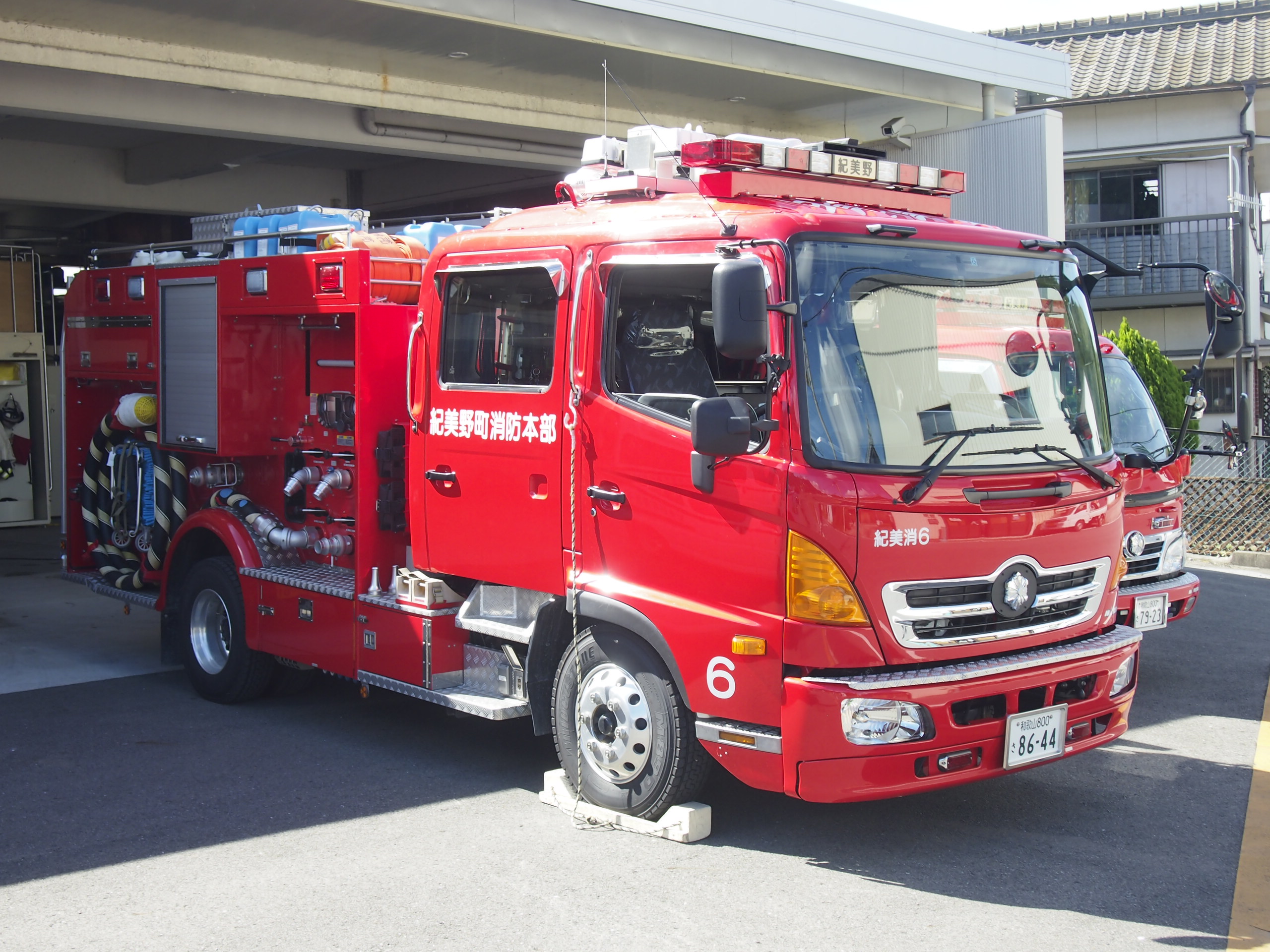 タンク車 / 紀美野町消防本部 / 紀美消6
