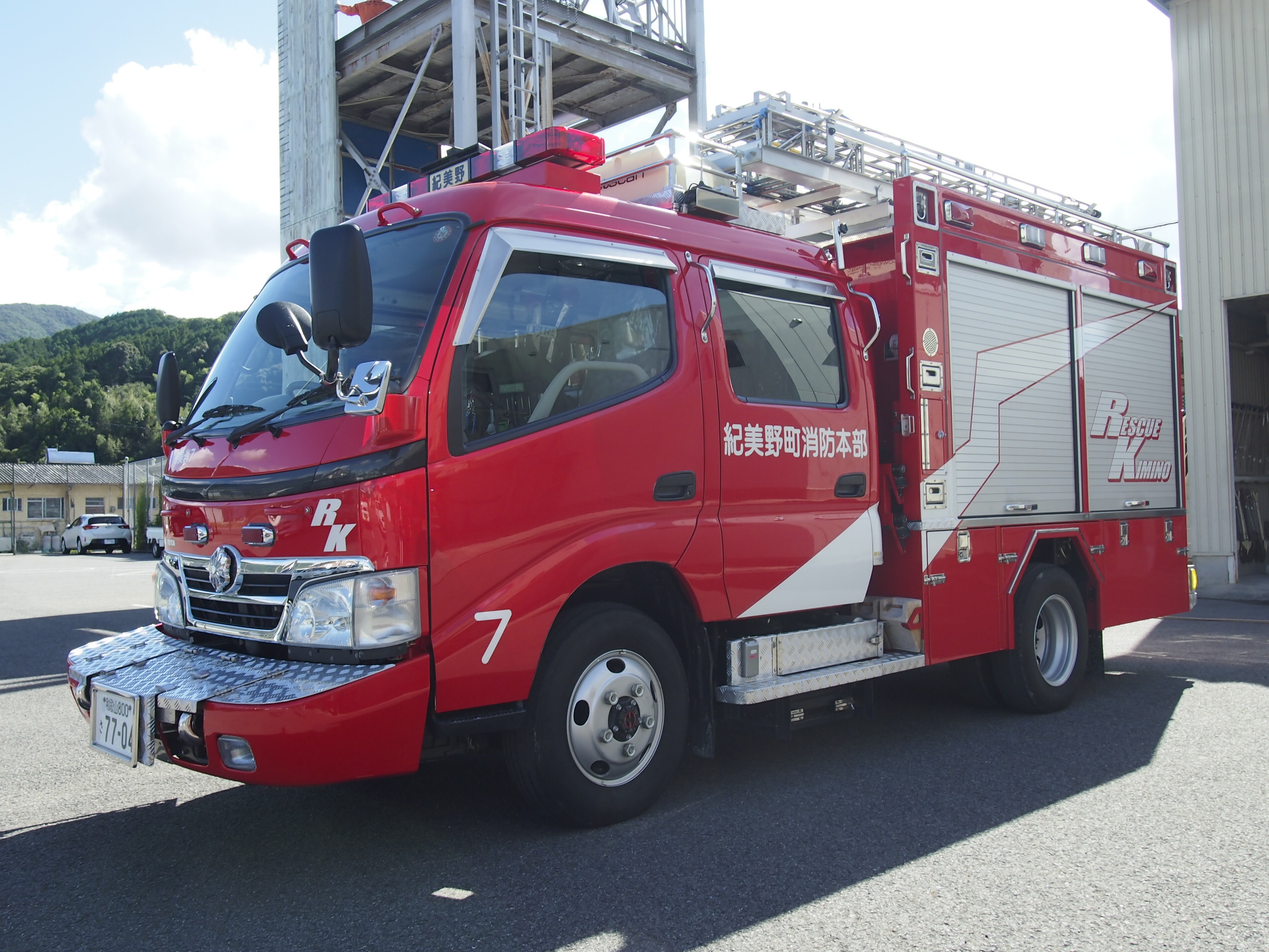 ［救1型］ 救助工作車 / 紀美野町消防本部 / 紀美消7