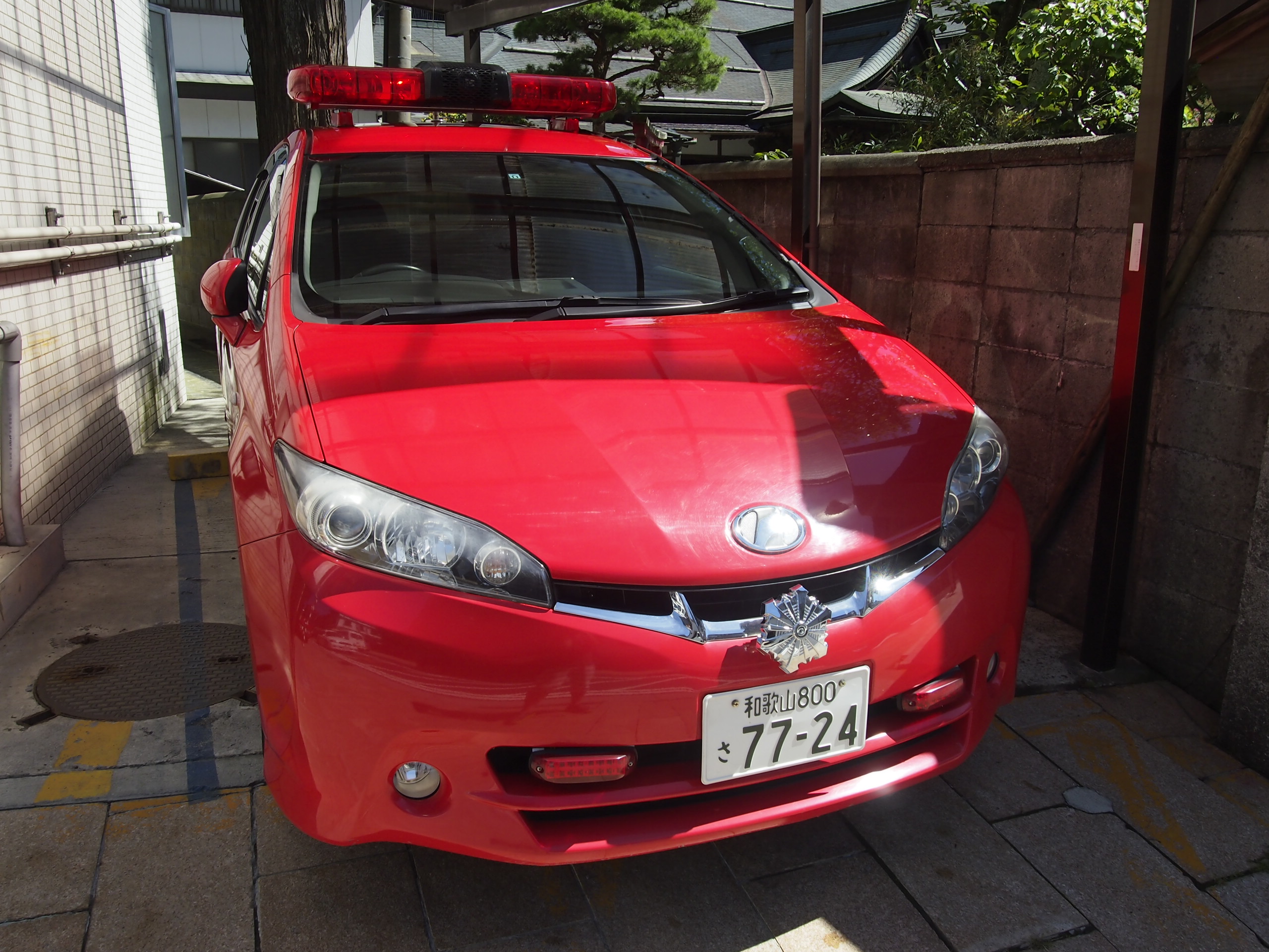 指令車 / 高野町消防本部
