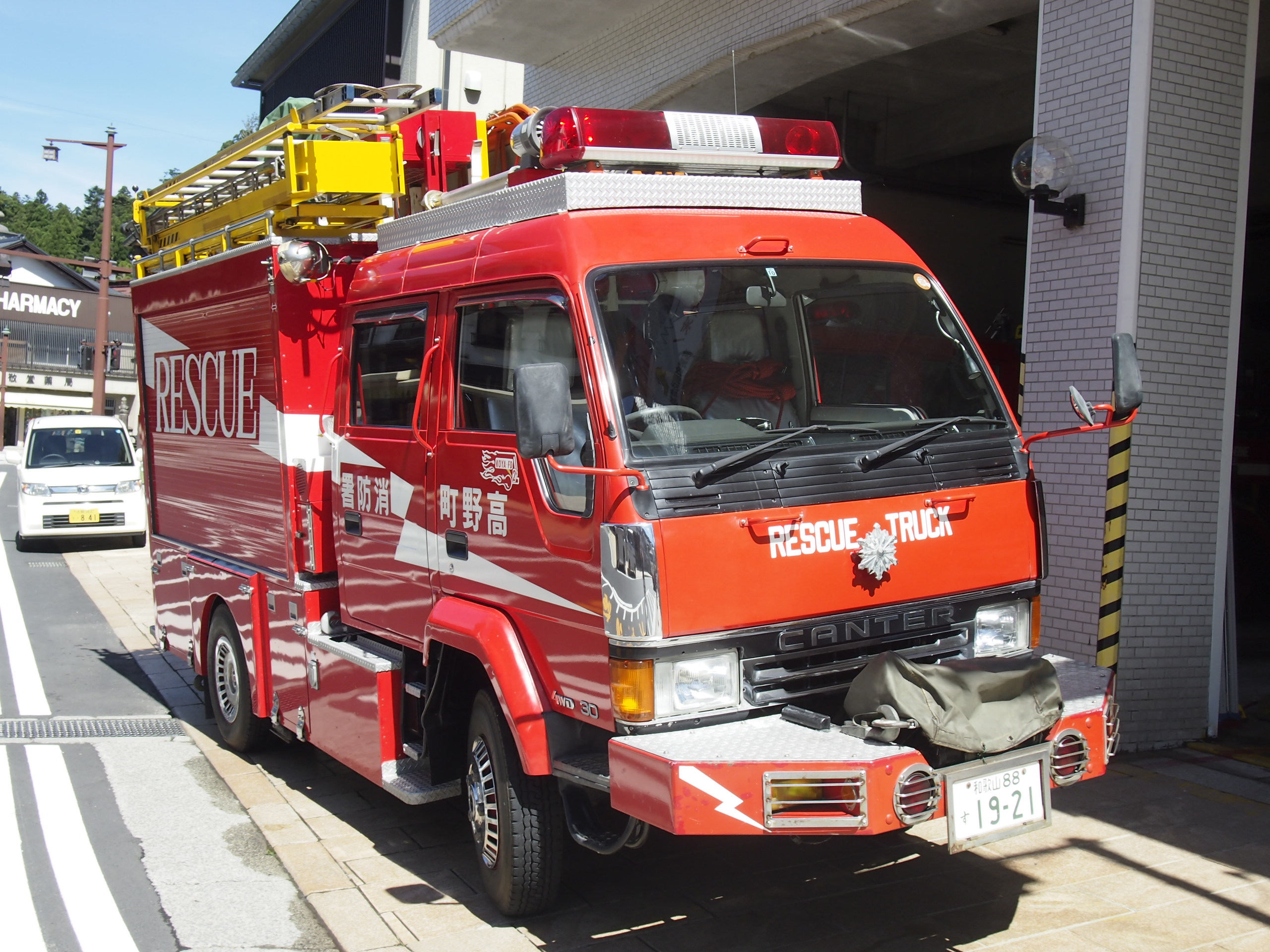 ［救1型］ 救助工作車 / 高野町消防本部