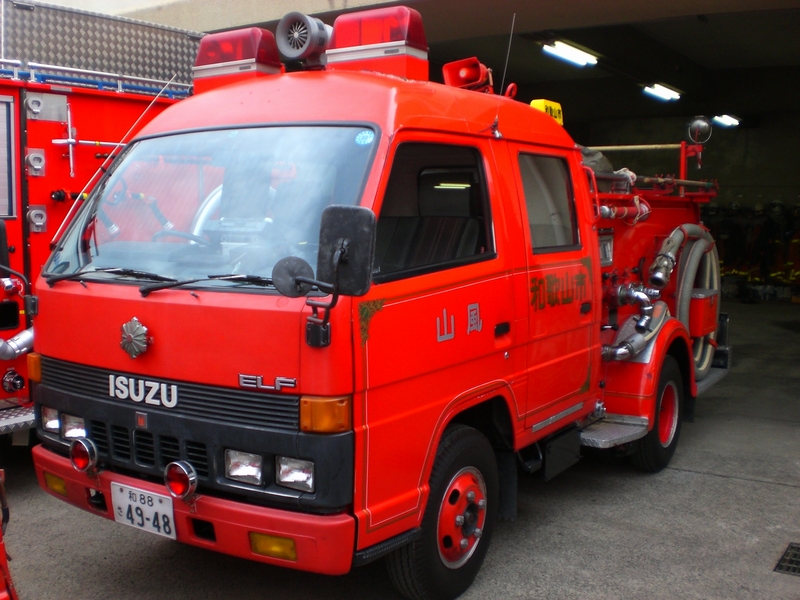 ＣＤ-１型 消防ポンプ車