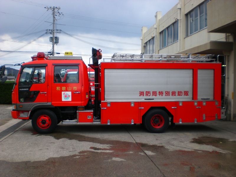 救２型 救助工作車 追加写真 1