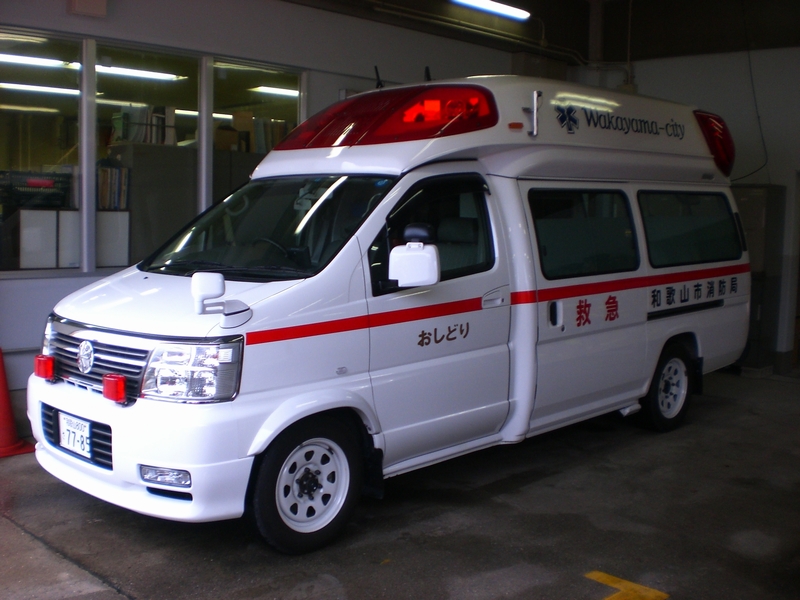 高規格救急自動車 ２代目後期型パラメディック